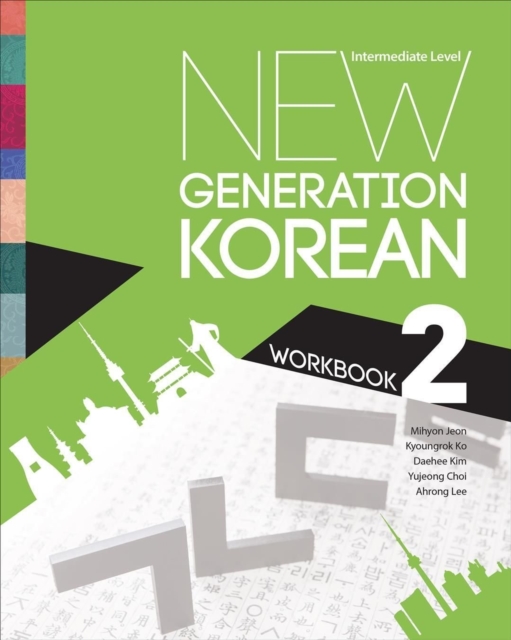 Korean generational name. Snu_korean_1a_Workbook.pdf a4.