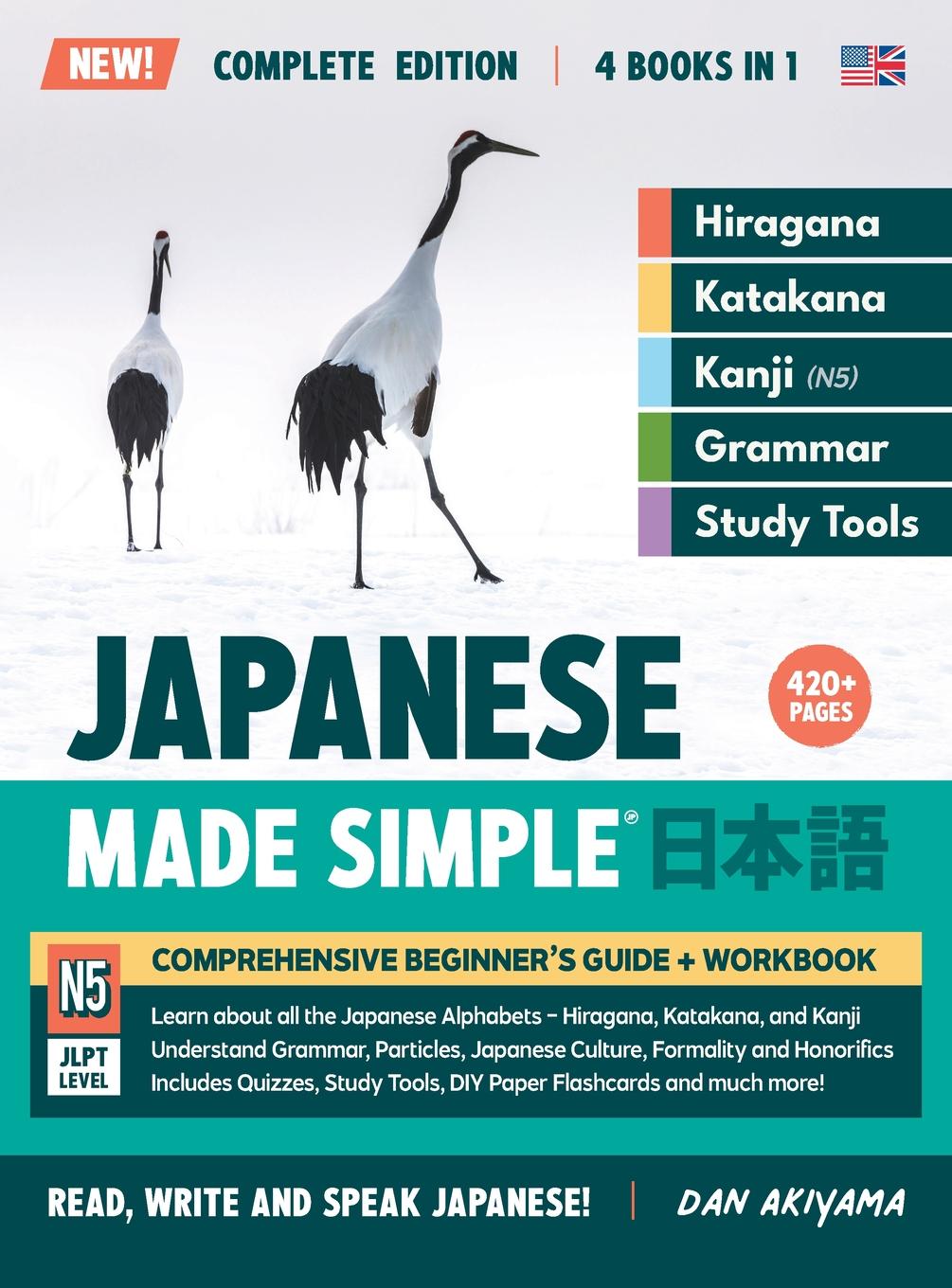 Learning Japanese, Made Simple... | 9781739321024