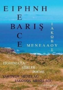  Eirene - Baris - Frieden von Iakovos Menelaou 9781912788255 NEUES Buch - Bild 1 von 1